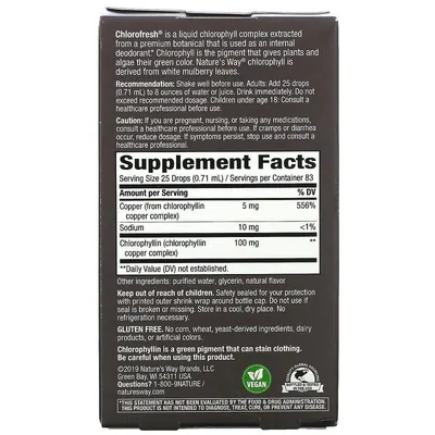 Хлорофіл рідкий Nature's Way Chlorofresh з ароматом м'яти, 59 мл