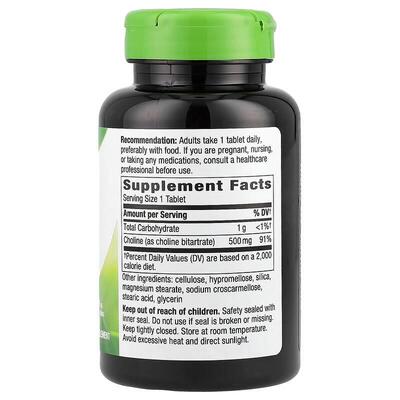 Холин Nature's Way Choline 500 мг, 100 таблеток