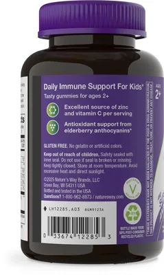 Чорна бузина для дітей Nature's Way Sambucus Kids Elderberry Immune, 60 жувальних цукерок