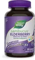 Чорна бузина для дітей Nature's Way Sambucus Kids Elderberry Immune, 60 жувальних цукерок