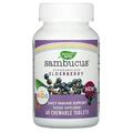 Черная бузина для детей Nature's Way Sambucus Kids для иммунитета, 40 жевательных таблеток