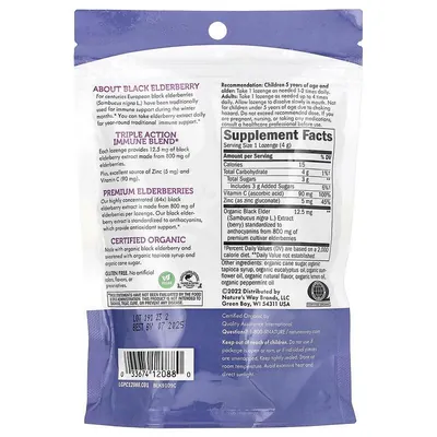 Чорна бузина та цинк Nature's Way Sambucus Zinc м'ята льодяники №24