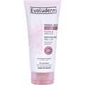 Маска Evoluderm для всех типов кожи успокаивающая из розовой глины, 100 мл