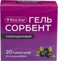 Гель сорбент BioLikar смородиновий, 20 пакетиків