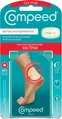 Пластир Compeed Екстрім від мозолів середні, 5 штук