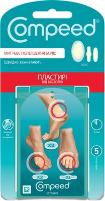 Набор пластырей Compeed Микс от мозолей, 5 штук