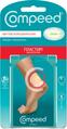 Пластырь Compeed от мозолей средние, 5 штук