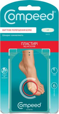 Пластырь Compeed от мозолей малые, 6 штук