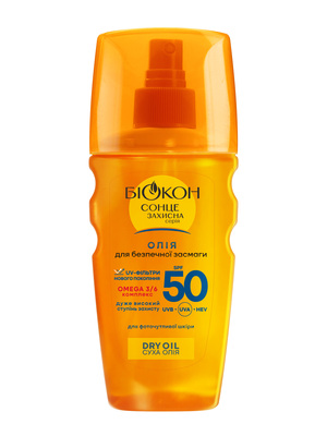 Масло Биокон SPF50 для безопасного загара для фоточувствительной кожи, 160 мл