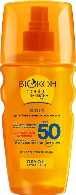 Олія сонцезахисна Біокон SPF50 суха для безпечної засмаги, 160 мл