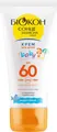 Крем сонцезахисний Біокон SPF60 Baby з пантенолом і пребіотиком водостійкий дитячий, 60 мл