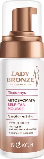 Пінка-мус автозасмага Біокон Lady Bronze для обличчя і тіла, 150 мл