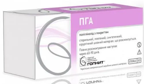 Шовний матеріал хірургічний ПГА (Полігліколід) р. USP 2/0, що розсмоктується, довжина 75 см, зворотньо-ріжуча голка 24 мм, 1/2 кола PG2024-75