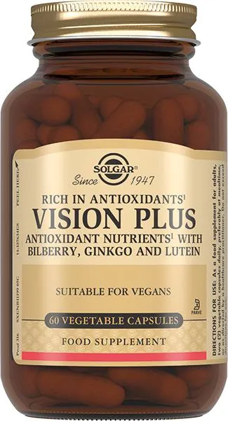 Віжн Плюс Solgar Vision Plus вег. капсули №60