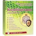 Комбицитрон порошок д/ор. р-ра  по 13.6 г №10 в саше