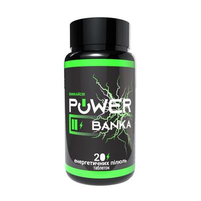 Комплекс вітамінів та амінокислот Power BANKA, 20 таблеток у конт. (бан.)
