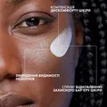 Крем для обличчя La Roche-Posay Effaclar H Iso-Biome відновлюючий заспокійливий для зневодненої чутливої шкіри схильної до недоліків, 40 мл