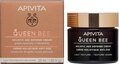 Крем для лица Apivita Queen Bee легкой текстуры для комплексной защиты от старения, 50 мл
