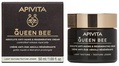 Крем для лица Apivita Queen Bee легкой текстуры для комплексной защиты от старения, 50 мл