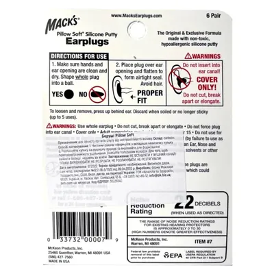 Беруші вкладки вушні MACK`S Pillow Soft Silicone Earplugs 7 силіконові білі, 6 пар
