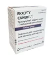 Енхерту порошок д/конц. для р-ну д/інф. по 100 мг у флак. скл.