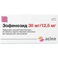 Зофенозид таблетки, в/плів. обол. по 30 мг/12.5 мг №28 (14х2)