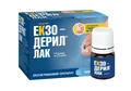 Екзодерил лак д/нігт. лікув., р-н 5 % по 2.5 мл у флак.+лопат.+тамп.+пилоч.