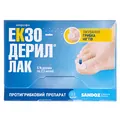 Екзодерил лак д/нігт. лікув., р-н 5 % по 2.5 мл у флак.+лопат.+тамп.+пилоч.