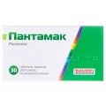 Пантамак таблетки, п/о, киш./раств. по 40 мг №30 (10х3)