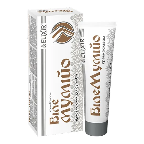 Біле Мумійо Elixir крем-бальзам по 75 мл у тубах