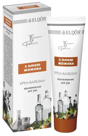 Крем-бальзам для рук Elixir Плацент Формула відновлюючий з олією жожоба, 100 мл