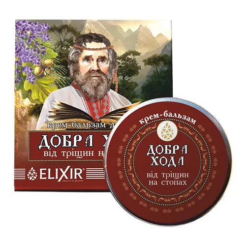 Крем-бальзам для ніг Elixir Добра хода від тріщин на стопах, 10 мл