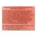 Скраб для тіла Tree Hut Moroccan Rose Sugar Scrub, 510 г