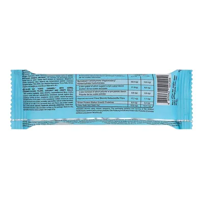 Батончик Fizi Guilty Pleasure кокос карамель, 40 г