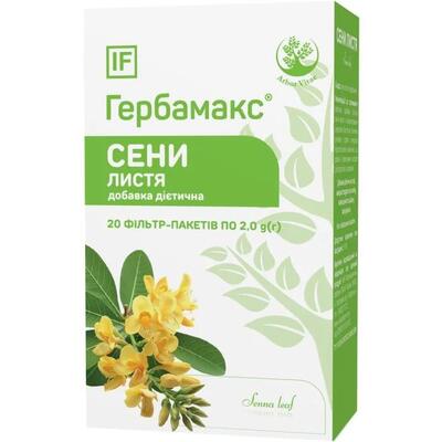 Сенны листья Herbamax по 1,5 г №20 в фильтр-пакетах