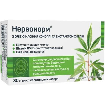 Нервонорм с маслом семян конопли и экстрактом хмеля капсулы №30