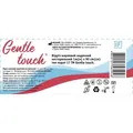 Відріз марлевий нестерильний Gentle touch медичний 1 м х 90 см, тип марлі 17