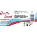 Отрез марлевый нестерильный Gentle touch медицинский 2 м х 90 см, тип марли 17