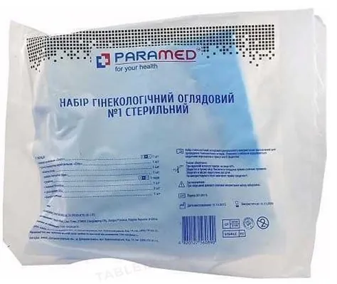 Набір гінекологічний Paramed оглядовий стерильний №1