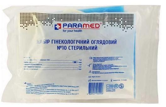 Набор гинекологический Paramed смотровой стерильный №10