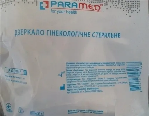 Дзеркало гінекологічне Paramed оглядове стерильне, 1 штука