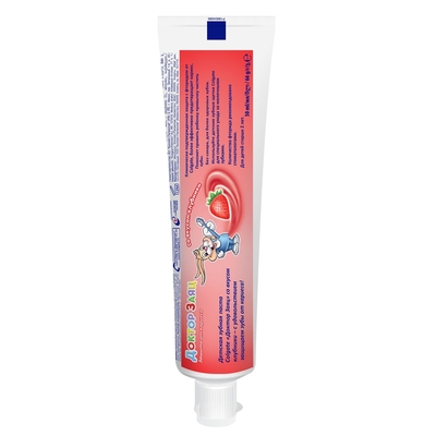 Зубная паста Colgate Доктор Заяц, со вкусом клубники, 50 мл