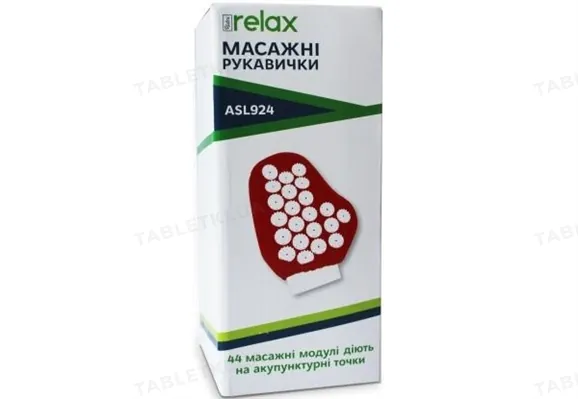 Рукавички масажні Ridni Relax акупунктурні