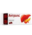 Антраль таблетки, в/о по 0.2 г №30 (10х3)