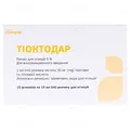 Тіоктодар розчин д/ін. 3 % по 10 мл №10 у флак.