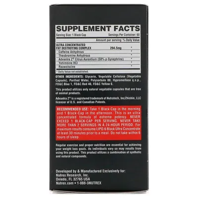 Жироспалювач Nutrex Research Lipo6 Black Ultra Concentrate, 60 капсул