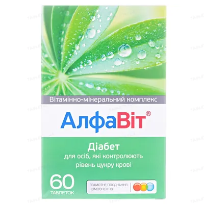 АлфаВіт Діабет таблетки №60