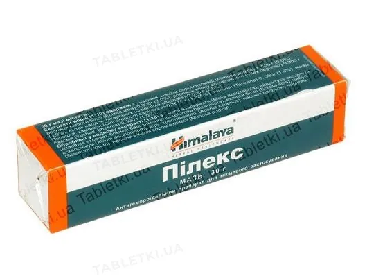 Пілекс мазь по 30 г у тубах з аплік.
