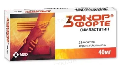 Зокор форте таблетки, в/плів. обол. по 40 мг №28 (14х2)