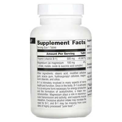 Тіамін Source Naturals B-1 500 мг, 100 таблеток